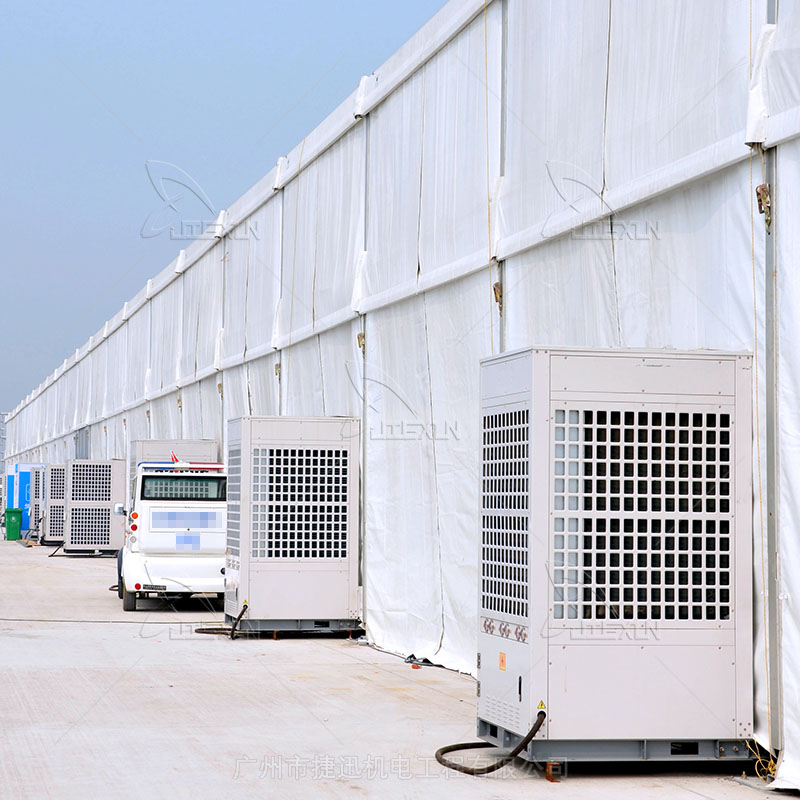 Tent air conditioning setup